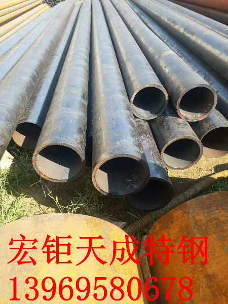 40Cr合金非标无缝钢管