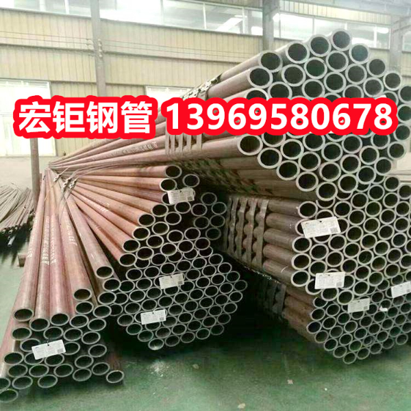 42crmo无缝钢管89*25	
